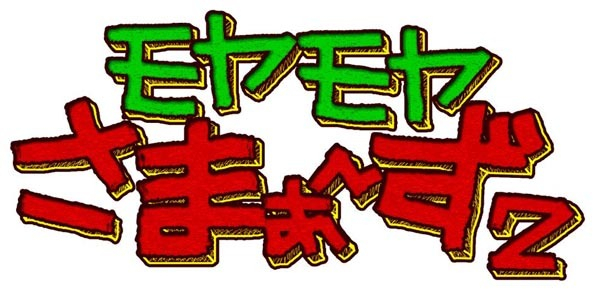 Blog_import_5090070cd4558_2