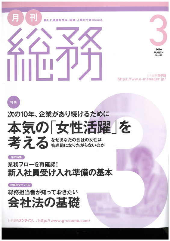 20160209095820_2