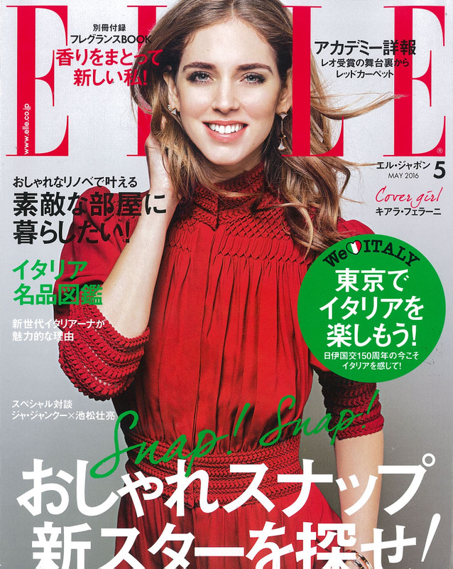 Elle