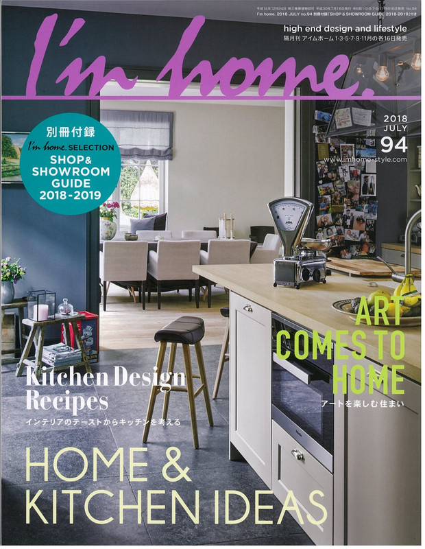 180756_im_home_no94kitchen_design_2