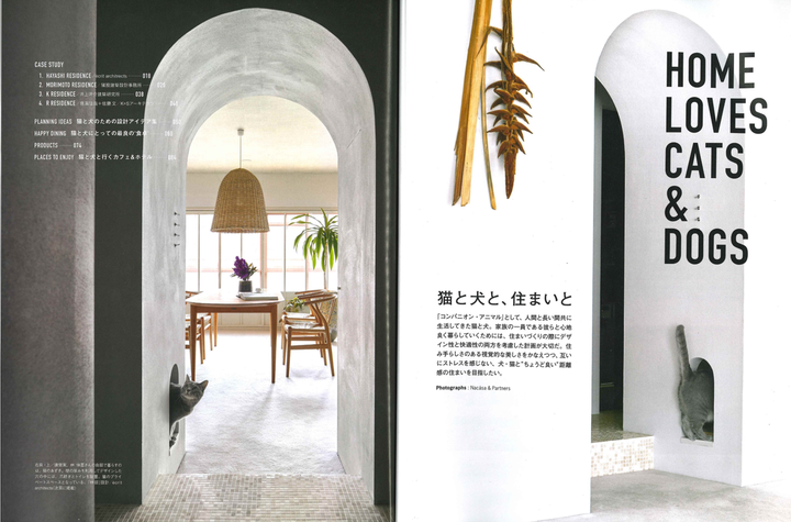 191001im_home_vol102_hayashi_tei_1
