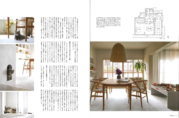 191001im_home_vol102_hayashi_tei_3