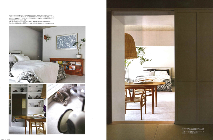 191001im_home_vol102_hayashi_tei_4