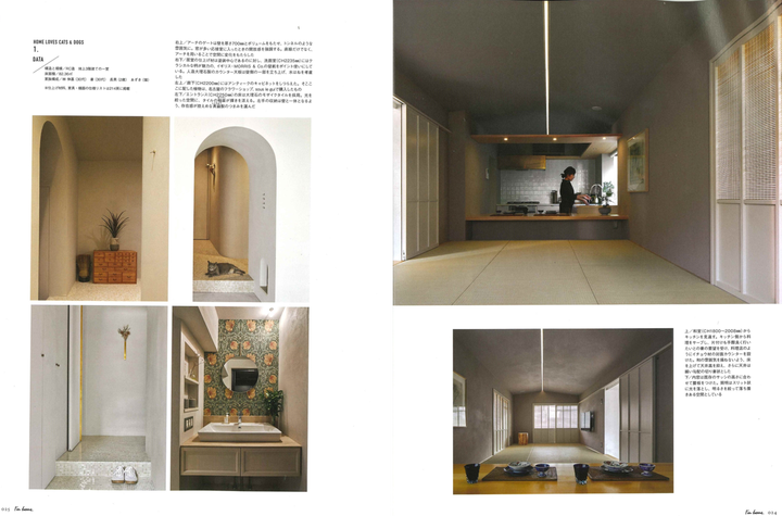 191001im_home_vol102_hayashi_tei_5